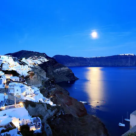 Caldera Premium 3* Oia (Santorini)